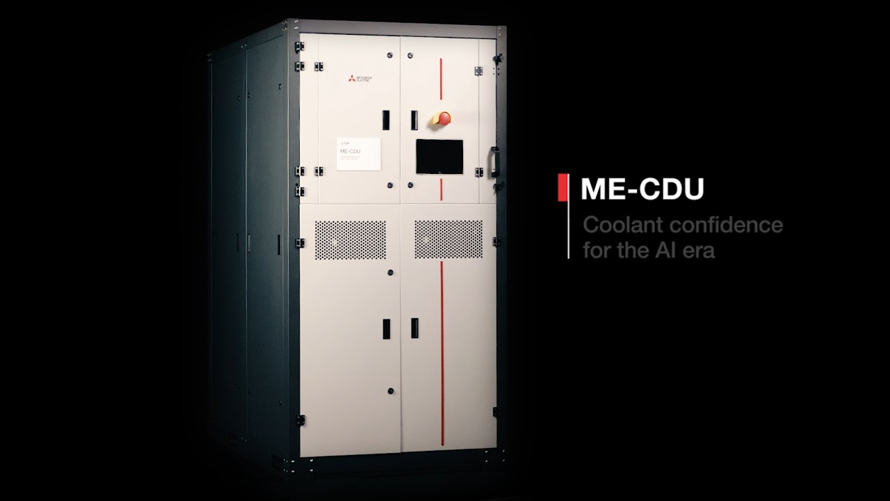 ME-CDU 영상 썸네일